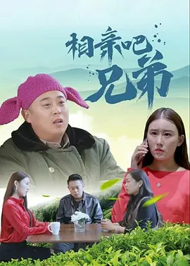 91免费看国产